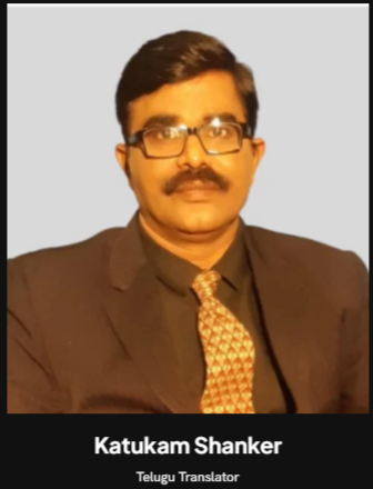 Katukam Shanker Telugu translator