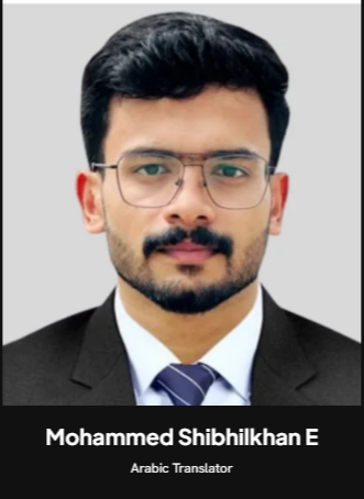 Mohammed Shibilikhan E Arabic translator