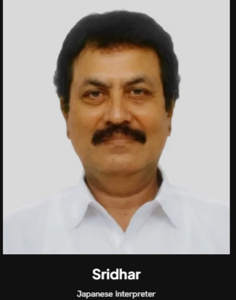 Sridhar Japanese interpreter