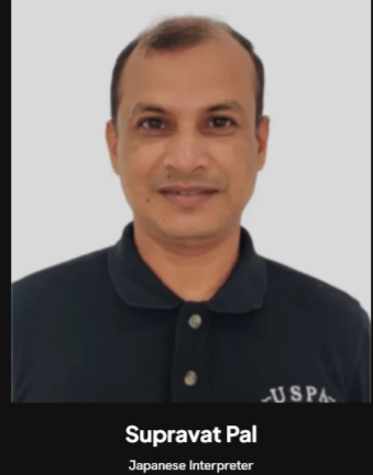 Supravat Pal Japanese interpreter