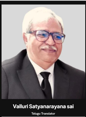 Valluri Satyanarayana Sai Telugu translator